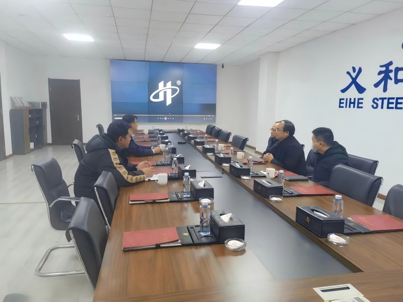 מנהיגי לשכת המדע והטכנולוגיה של מחוז ג'ימו ביקרו ב-EIHE לצורך בדיקה ומחקר